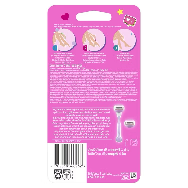 Gillette Venus Soft 1 Razor Handle + 4 Blade Refills image 2