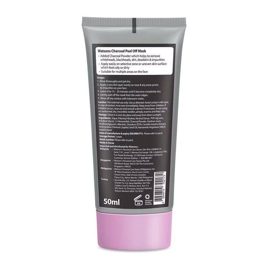 Watson Charcoal Peel Off Mask image 2