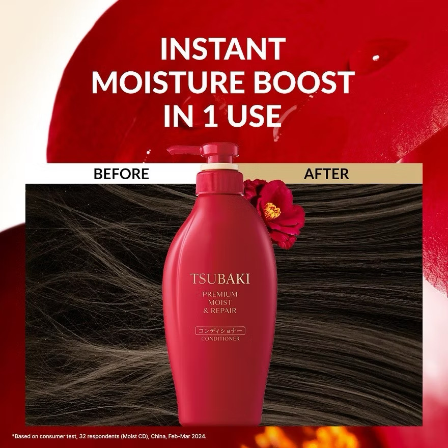 TSUBAKI Premium Moist & Repair Conditioner image 4