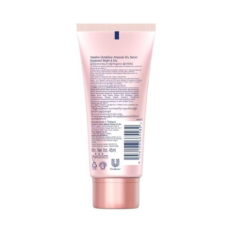 VASELINE Bright & Repair Deo Serum Bright & Dry image 4