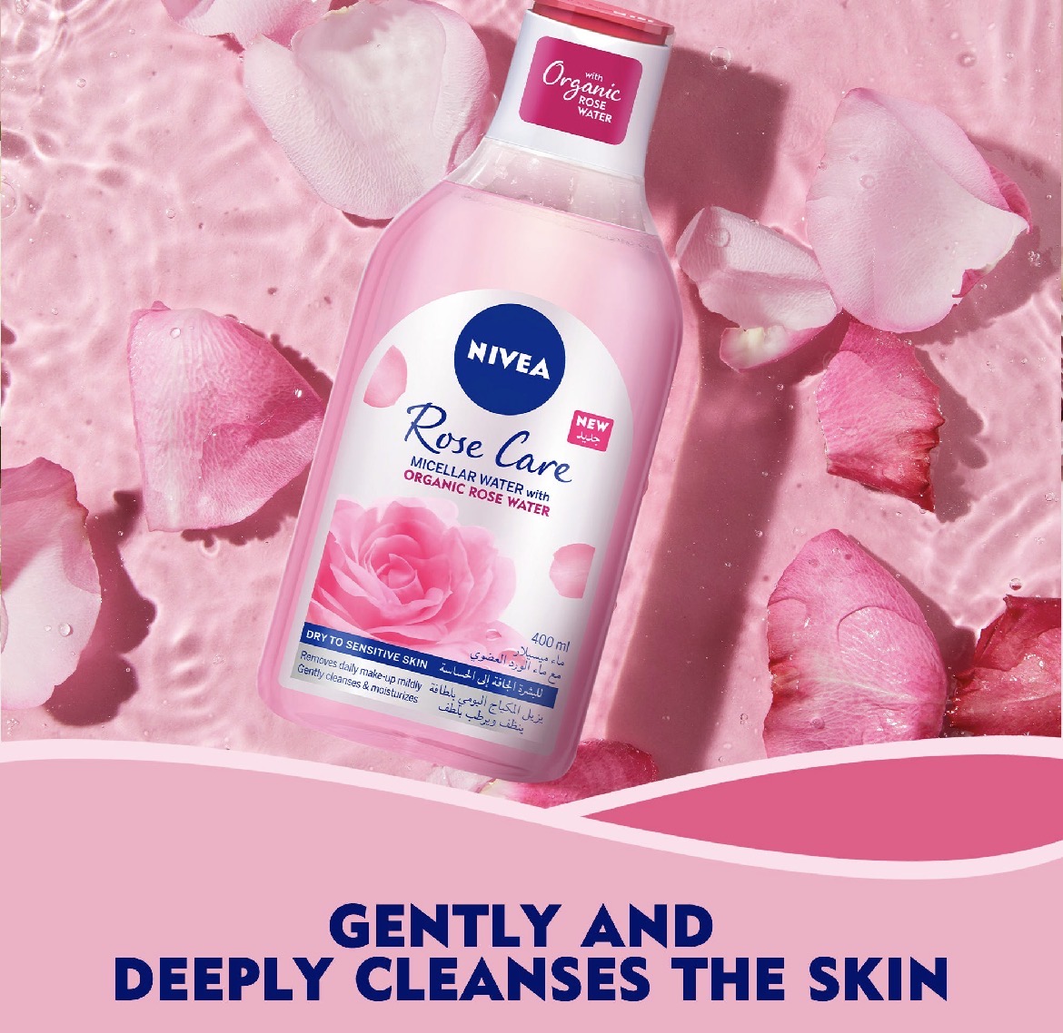 NIVEA Face Makeup Remover, Organic Rose image 3