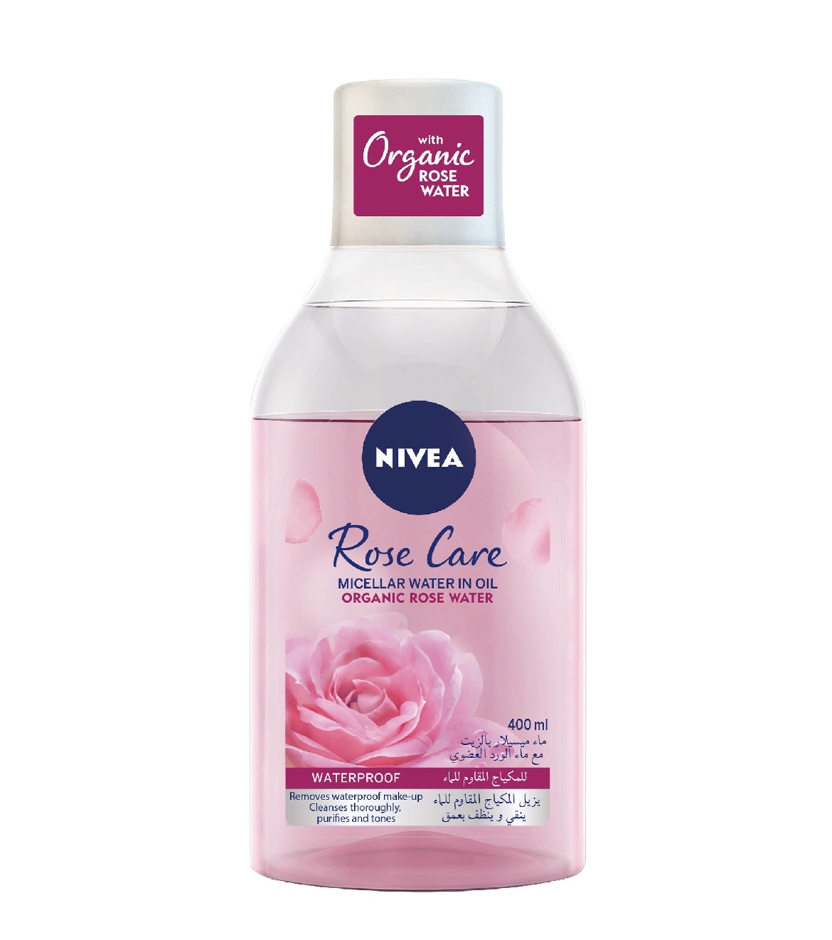 NIVEA Face Makeup Remover, Organic Rose