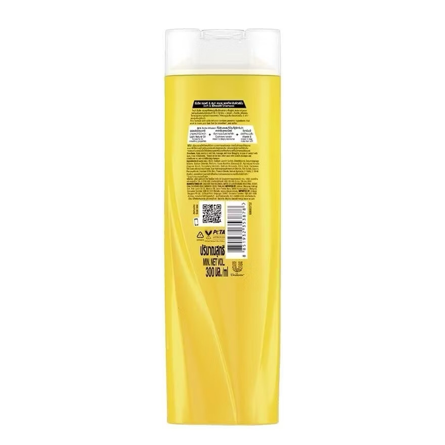 SUNSILK Soft & Smooth Shampoo 300m image 2